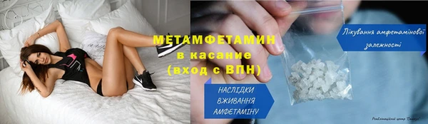 таблы Богданович